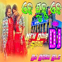 Ek Jukta Ek -Odia Dj Mix Song-Dj Babu Bls